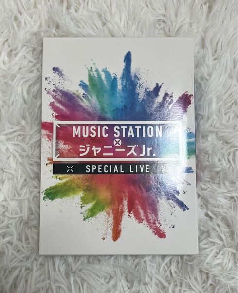 MUSIC STATION×ジャニーズJr. SPECIAL LIVE DVD