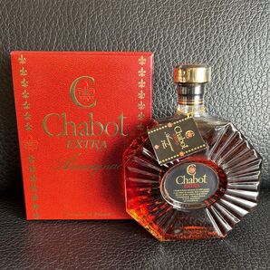 Chabot EXTRA Armagnac ブランデー 未開封