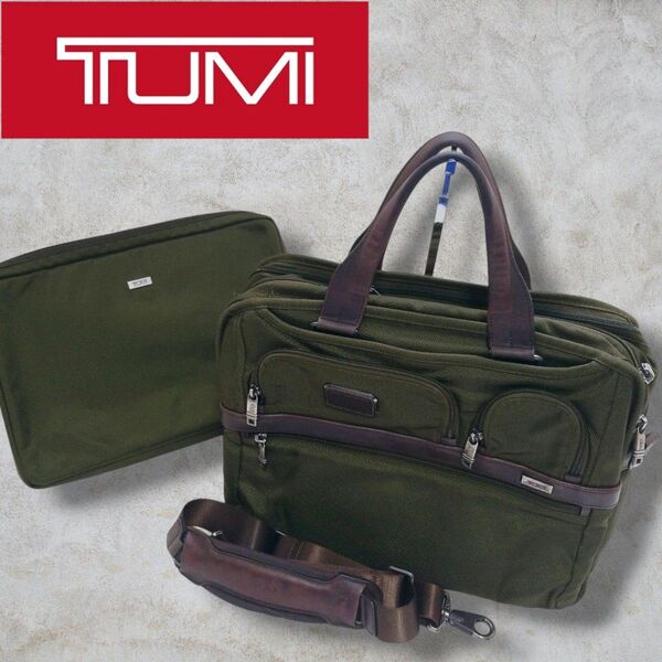 TUMI トゥミ エクスパンダブル オーガナイザー コンピューター ブリーフ ビジネスバッグ 2way ALPHA トゥミ