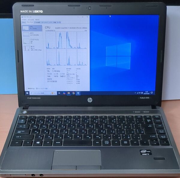 hp ProBook 4340s i7-3630QM/8GB/SSD無/Wifi5/ Webカメラ
