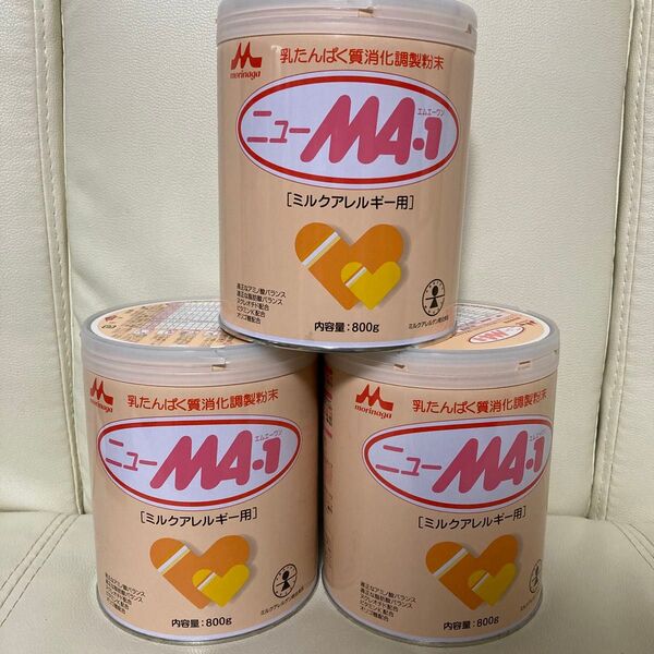 ニューエムエーワン 3缶 粉ミルク ミルクアレルギー用