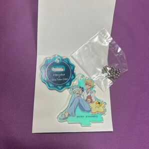 セーラームーン スタンドミニアクリルキーホルダー オーロラタイプ セーラーウラヌス 天王はるか リトルツインスターズ