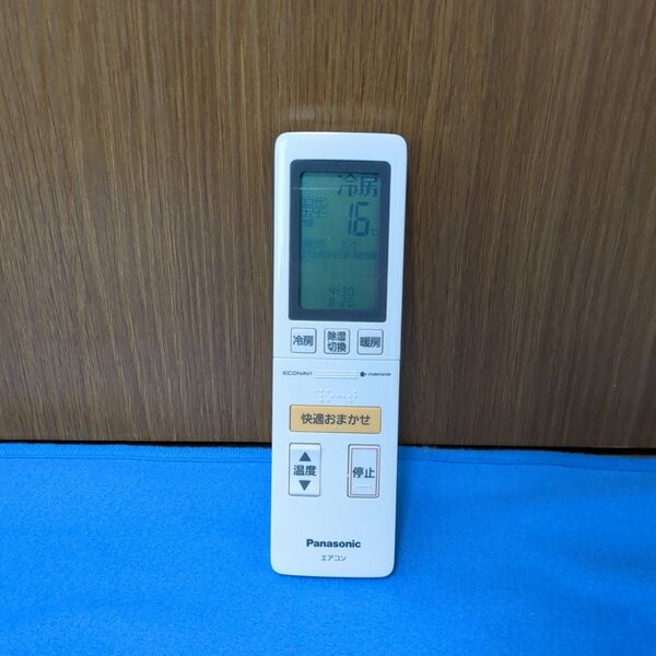 パナソニックエアコンリモコン A75C4139