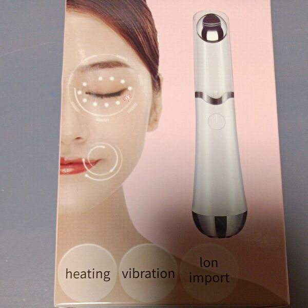 目元美顔器 目元ケア 美顔器 リフトアップ 美顔器 目元ケア MINI 温熱ケア イオン導入 微振動 2色LED 美容器