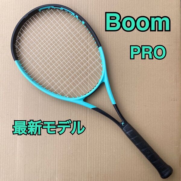 HEAD boom PRO 2024 (G3)