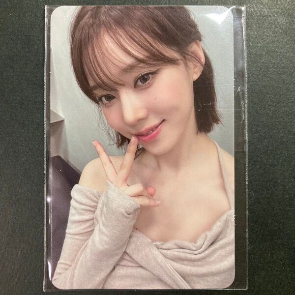 aespa MY WORLD SMTOWN&STORE UNBOXING EVENT トレカ ウィンター WINTER ver.D