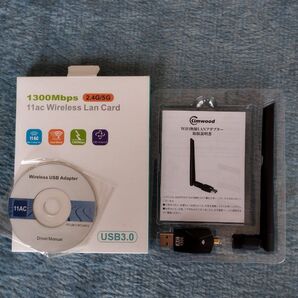 kimwood wifi無線lanアダプター
