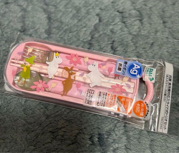 ムーミン トリオセット カトラリー スプーン 箸 フォーク