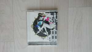 【CD】ソルファ ASIAN KUNG-FU GENERATION(アジアン・カンフー・ジェネレーション)