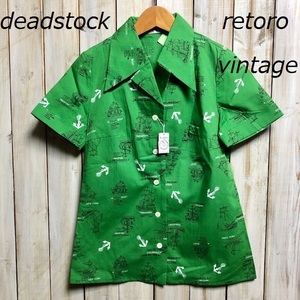 deadstock 70's レトロ古着 コットン柄シャツ 9 緑 昭和レトロモダン ヴィンテージ ●30