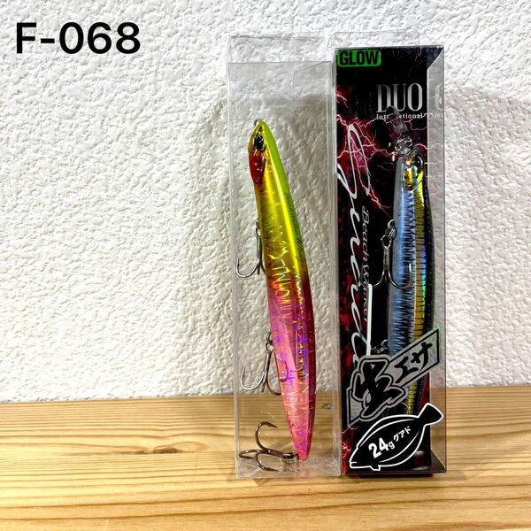 F-068 デュオ ウェッジ 140S & グアド130S (※バラ売りNG)
