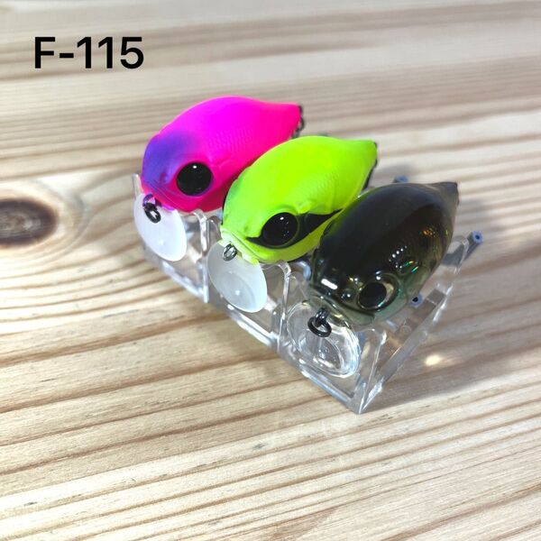 F-115 ジップベイツ ビー・スイッチャー クレイズ (※バラ売りNG)