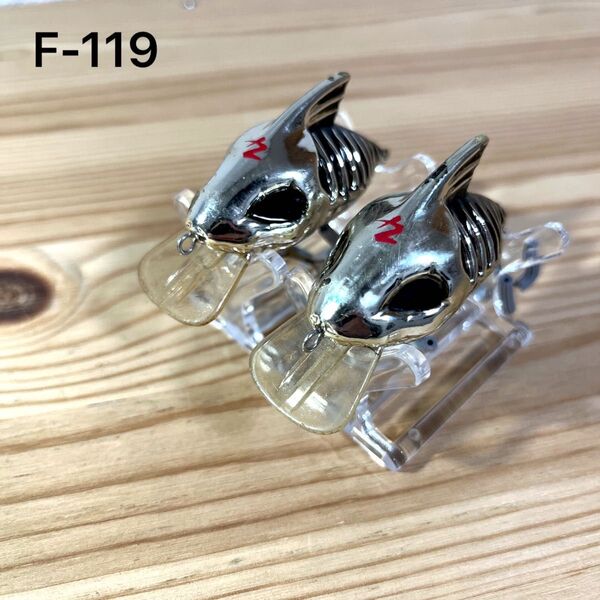 F-119 バンダイ グランダー武蔵 スケルトンジュニア (※バラ売りNG)