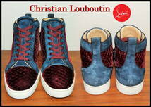 激レア Christian Louboutin ルイススワロ キルティング ベロア 42 メンズ ハイカット スニーカー ベルベット 27.0cm クリスチャンルブタン_画像5