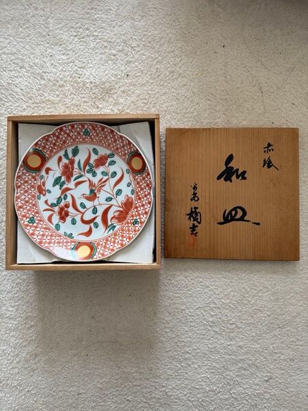 たち吉 呉須 赤絵花鳥柄 和皿 輪花中皿5枚 新品