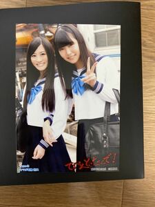 NMB48 白間美瑠 上西恵 写真 てっぺんとったんで ヤマダ電機 B