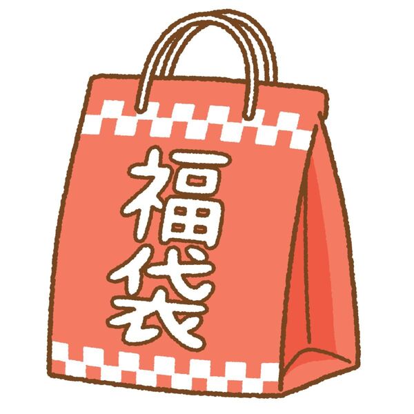 中身確認可能な福袋 攻略本10冊セット 電子データの時代だからこそ、その指で、ページをめくって欲しいエディション