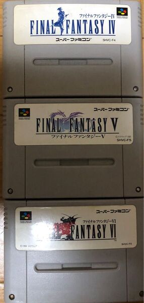 SFC ファイナルファンタジー FF 三本セット スーパーファミコン