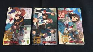 ☆涼宮ハルヒの憂鬱　ゲーマーズプレミアムポイントカード　非売品　カード　セット☆