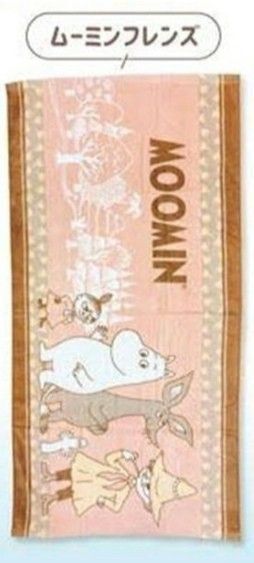 ムーミン バスタオル 柄ムーミンフレンズ 新品