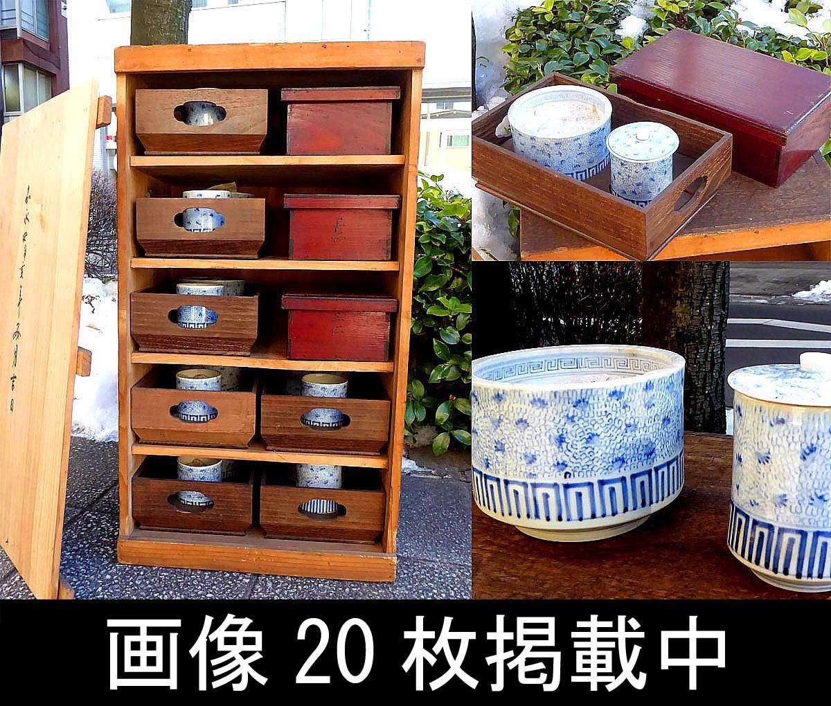 ヤフオク! -煙草盆 江戸の中古品・新品・未使用品一覧