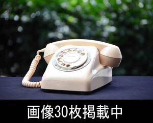 黒電話 デッドストック 東芝 600形 クリーム アイボリー 650-A 昭和レトロ 画像30枚掲載中 入手困難 商品状態良好の商品画像