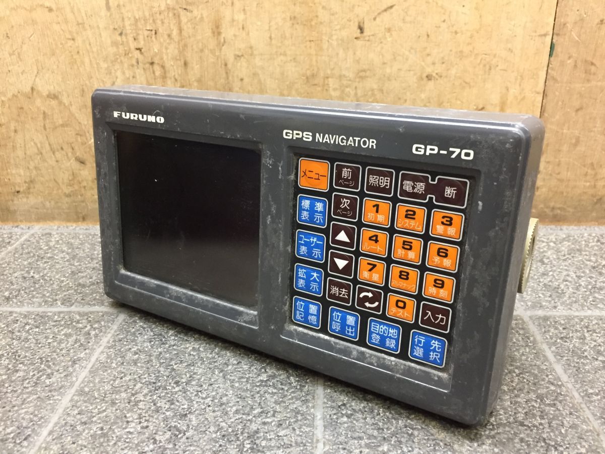 2025年最新】Yahoo!オークション -furuno gpの中古品・新品・未 2025年最新】Yahoo!オークション -furuno gpの中古品・新品・未