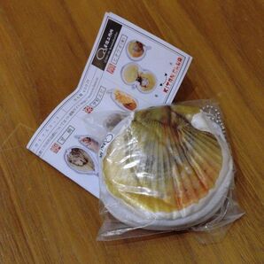 【未開封】カプセルトイ「ほっケース」ヒオウギ