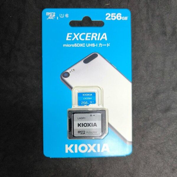 新品未使用 KIOXIA microSD 256GB アダプター付 国内正規品