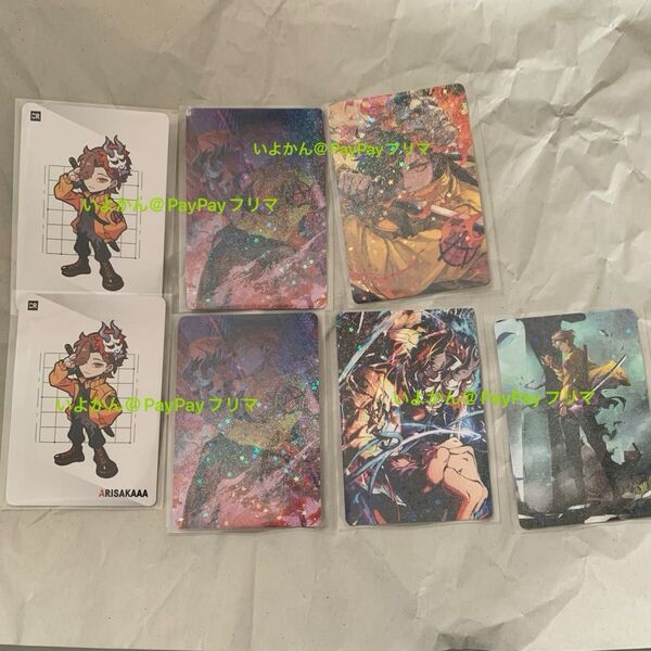 CR COLLECTION CARD コレクションカード CRチップス ありさか