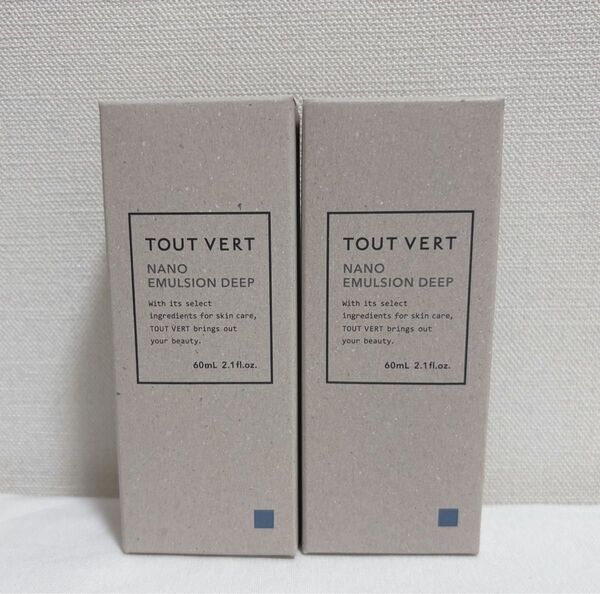トゥヴェール ナノエマルジョンディープ 乳液 60ml 2個セット