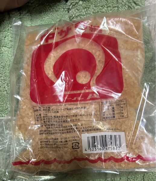 パールエース 中双糖 1kg 突然削除あり