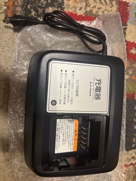 美品 YAMAHA ヤマハ電動アシスト自転車 充電器 ヤマハ