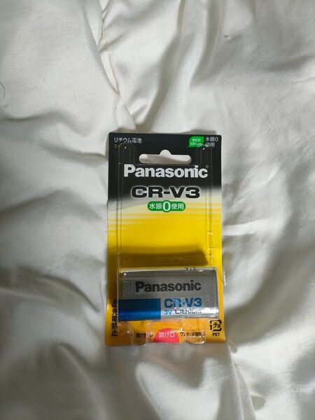 新品 パナソニック CR-V3 リチウム電池