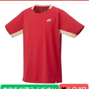 YONEX '25 TENNIS Australian Open モデル(UNI)