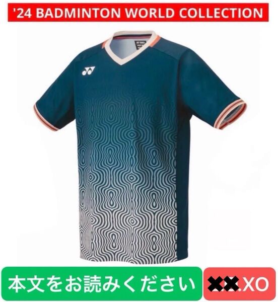 YONEX '24 バドミントンWORLD COLLECTIONシャツ(MEN)