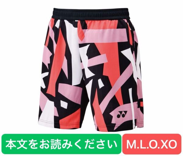 YONEX '25 バドミントンWORLD COLLECTIONパンツ(MEN)