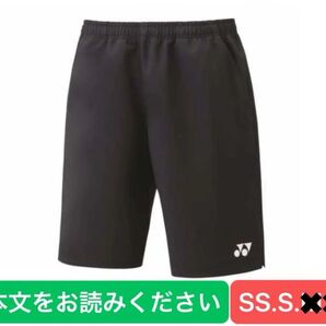 YONEX '23-'24 JAPAN COLLECTION ハーフパンツ(UNI)
