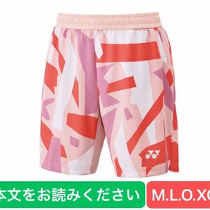 YONEX '25 バドミントンWORLD COLLECTIONパンツ(MEN)