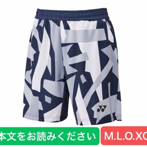 YONEX '25 バドミントンWORLD COLLECTIONパンツ(MEN)