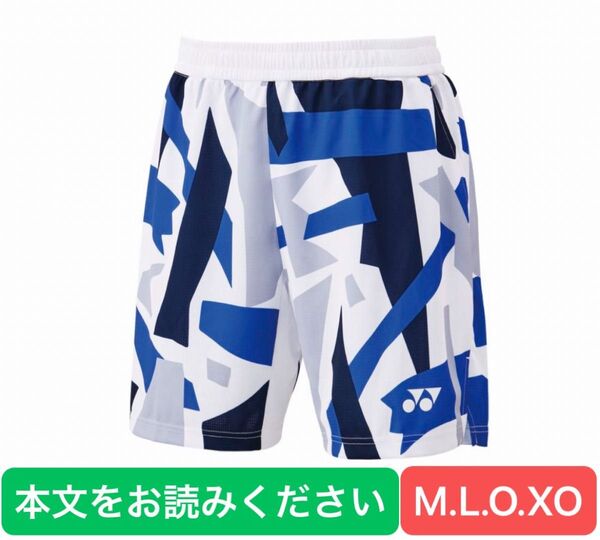 YONEX '25 バドミントンWORLD COLLECTIONパンツ(MEN)