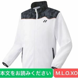 YONEX '24-'25 数量限定 ニットウォームアップジャケット(UNI)
