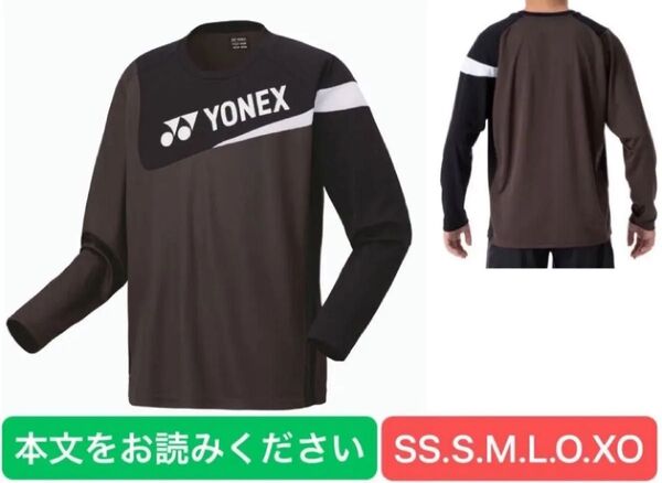 YONEX '24-'25 カタログ未掲載 受注会限定 ロングTシャツ(UNI)
