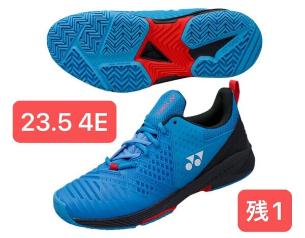 YONEX ソニケージ3 オールコート用 テニスシューズ 4E