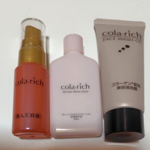 コラリッチ 導入美容液 リンクルホワイトローション フェイスウォッシュCC 【新品未開封 お試しサイズ3点セット】