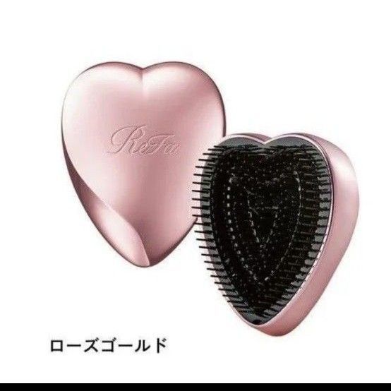 【新品】リファ ハートブラシ RaFa HEART ローズゴールド MTG BRUSH くし ブラシ ヘアブラシ