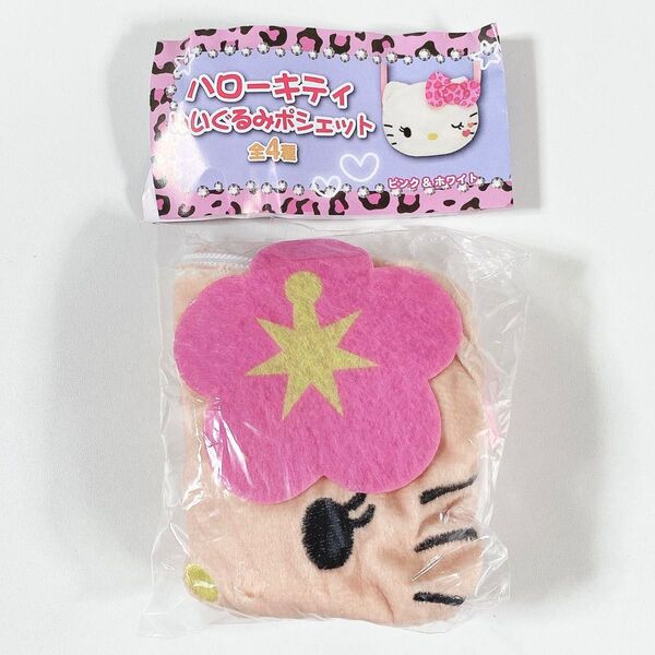 サンリオ◆ハローキティ◆ぬいぐるみポシェット◆日焼け◆新品未開封