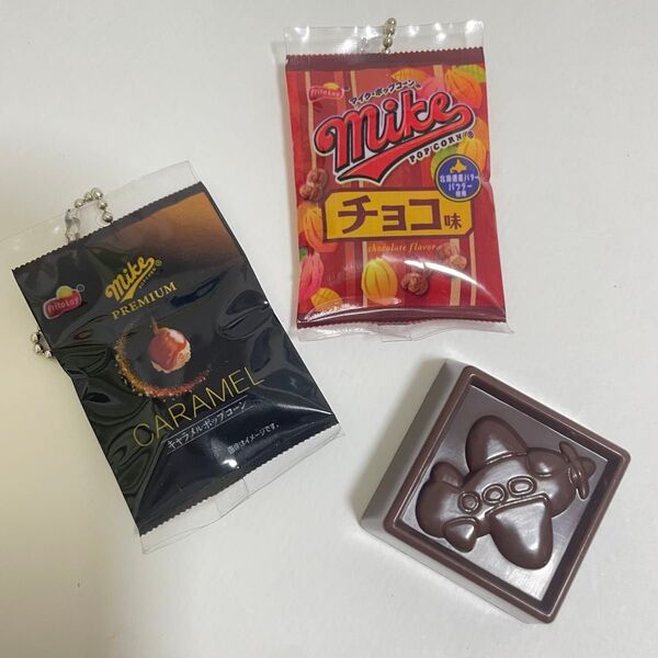 マイクポップコーン チロルチョコ マグネット ガチャ ガチャガチャ 飛行機柄