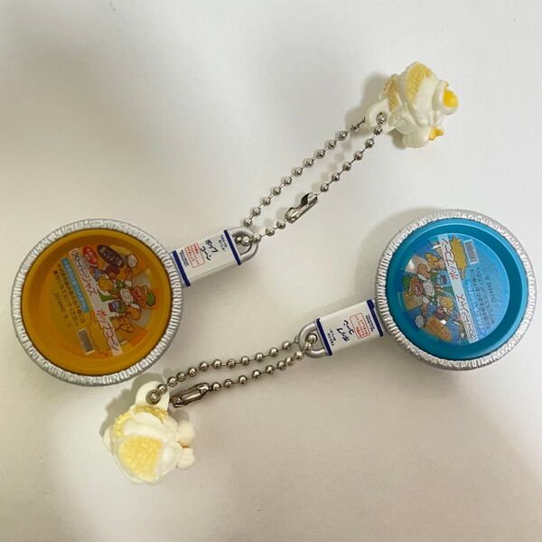 ジャズポップコーンシャカシャカチャーム ガチャ ガチャガチャ