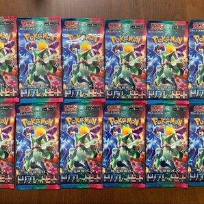 【ポケカ】未開封パック12個セット / トリプレットビート ⑧